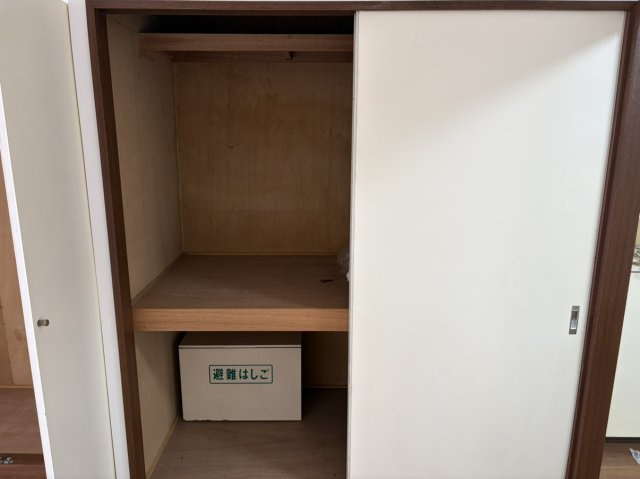 【収納】