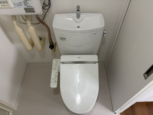 【トイレ】
