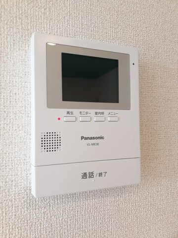 ボア　ソルチのセキュリティ