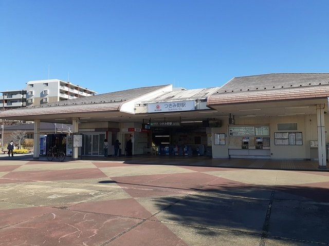 ボア　ソルチの周辺|つきみ野駅まで1143m