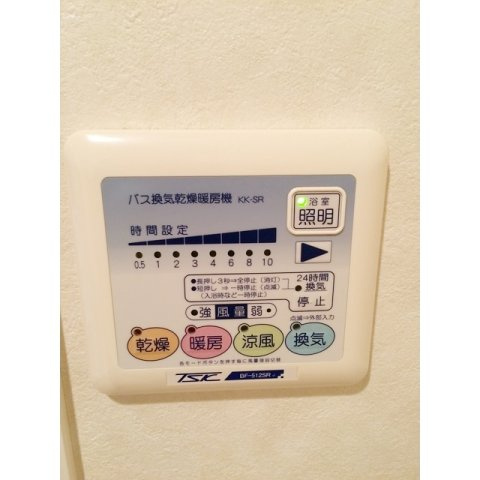 アンプルールベトン相武台の内装