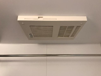 【設備】 | ハーバーサイド別府 | 室内設備