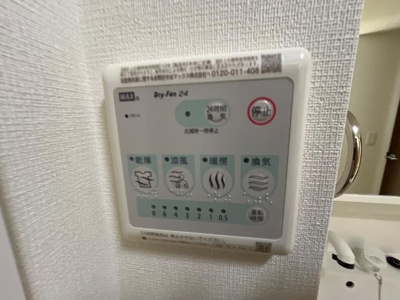 【設備】 | 加古川市尾上町池田　アパート新築 | 室内設備（イメージ）