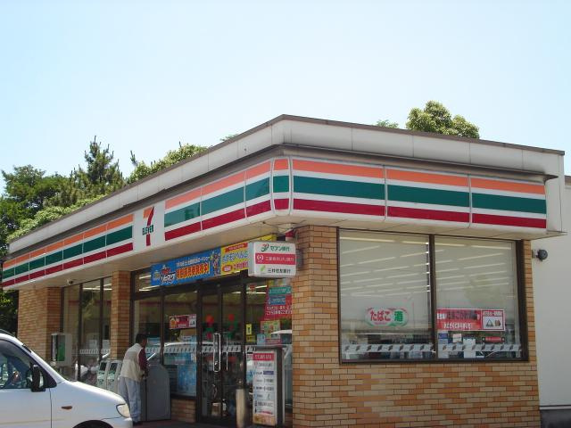 【周辺】 | 加古川市尾上町池田　アパート新築 | セブンイレブン加古川別府新野辺店まで696ｍ