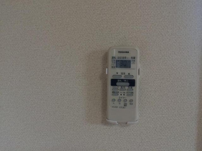 【設備】 | シャンピア | エアコンリモコン
