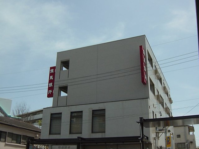【周辺】 | シャンピア | 但馬銀行まで50ｍ