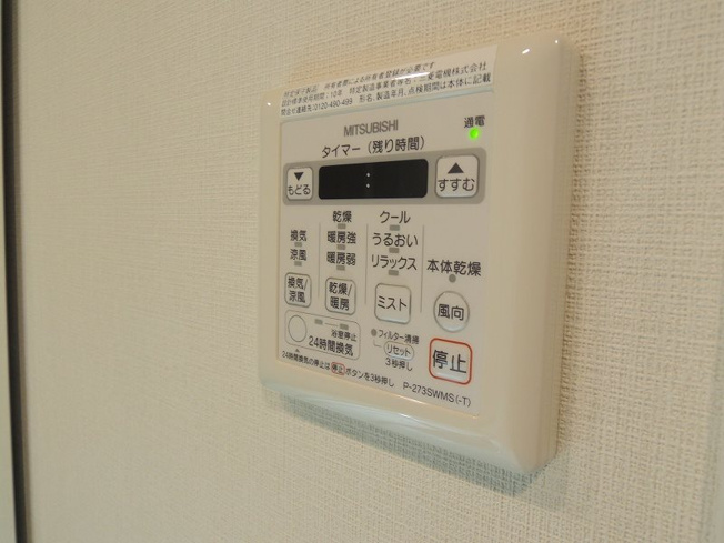 【設備】レジデンス西梅田