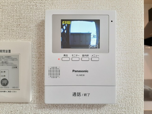 アマーレ　スパーツィオ　Ⅱのセキュリティ|セキュリティ