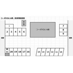 コーポYOU　A棟の区画図