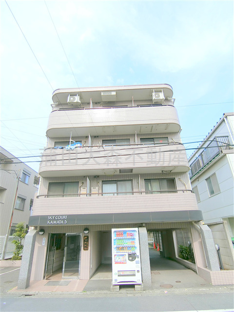 スカイコート蒲田第5の外観