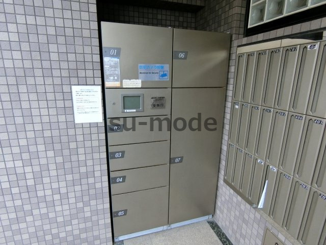 ステーションハイツ南茨木の設備
