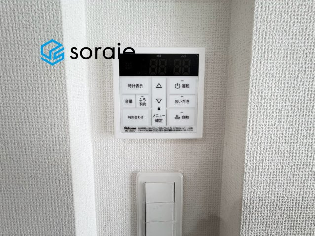 飯能市青木5期　全9棟　新築戸建　グラファーレの発電・温水設備|8/4　撮影
