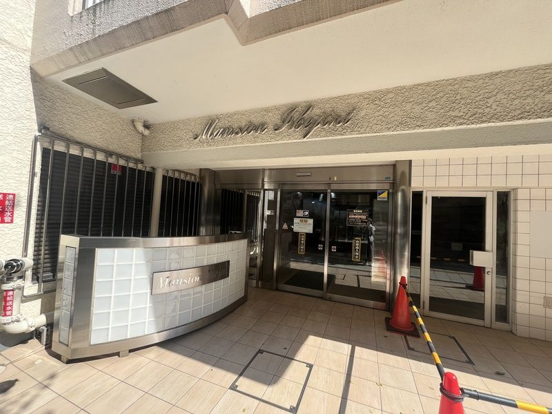 マンション池尻のその他共用部分
