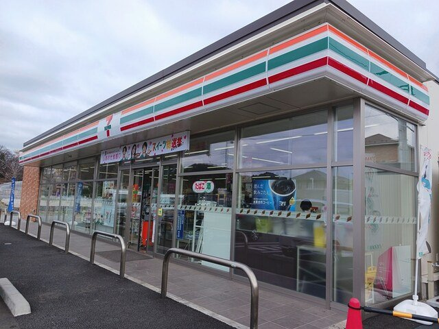 イノセントパークの周辺|セブンイレブン調布柴崎１丁目店まで256m