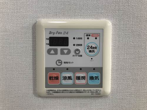 シャーメゾン南沖洲 Ｂ棟
