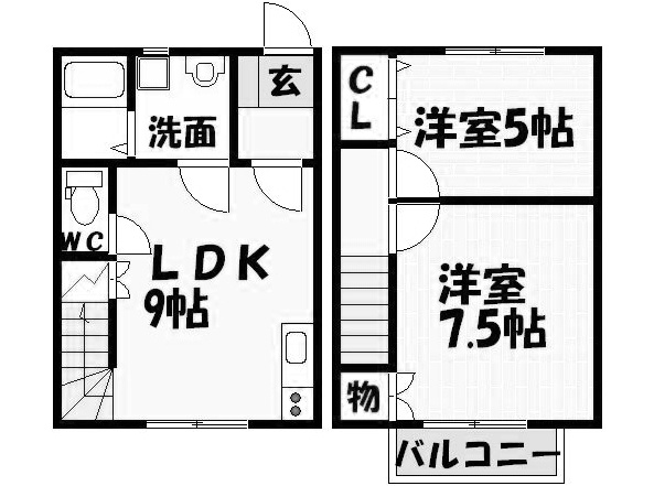 レインボータウン藍の間取り