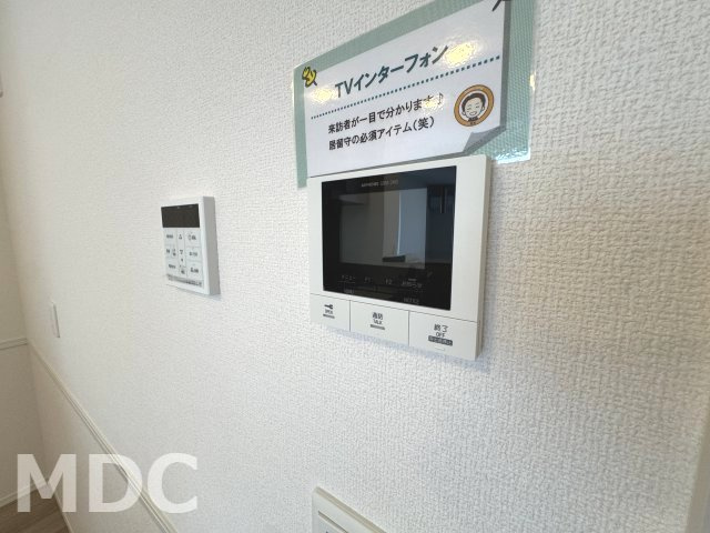ミルキー住吉のセキュリティ