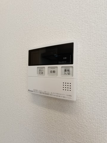 ノートルメゾン　Ⅱの設備