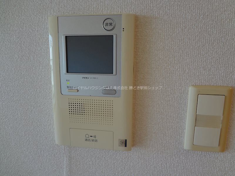 別部屋参考写真