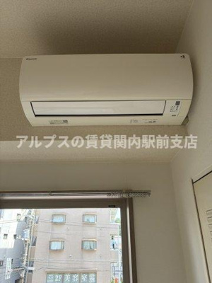 【設備】 | 宮元町齋藤ビル