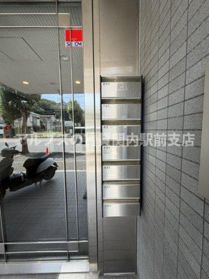【その他共用部分】 | 宮元町齋藤ビル