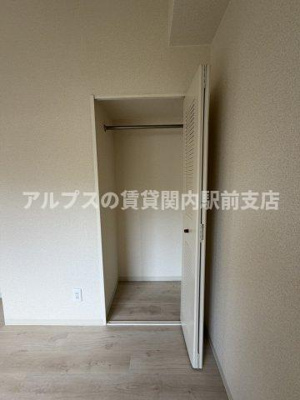 【収納】 | 宮元町齋藤ビル