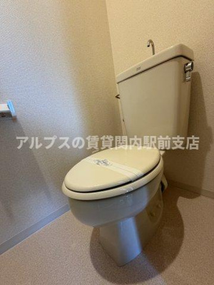 【トイレ】 | 宮元町齋藤ビル