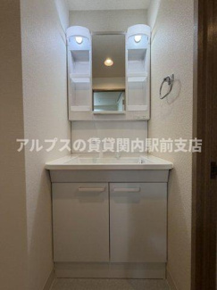 【独立洗面台】 | 宮元町齋藤ビル