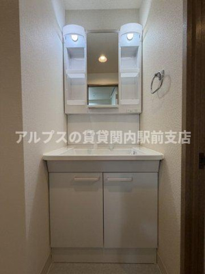 【独立洗面台】 | 宮元町齋藤ビル