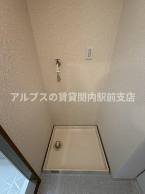 【その他】 | 宮元町齋藤ビル