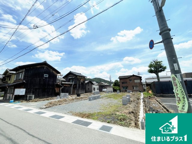 南丹市園部町若松町　新築一戸建ての外観|現在建築中！落ち着いた街並みで新生活を始めることが出来そう！周辺の物件も併せてご紹介させて頂きます！