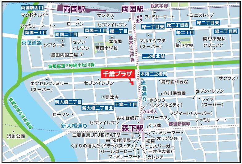 千歳プラザの地図|★地図★