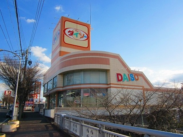 アイン・Ｔの周辺|ダイソー名古屋徳重店まで400m