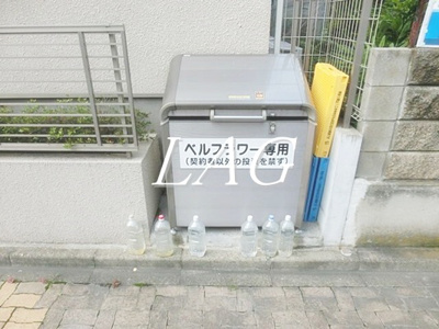 【その他共用部分】 | ベルフラワー | 敷地内ゴミ置き場です。