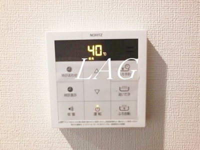 【設備】 | ウィステリア | 追い焚き機能付きです。