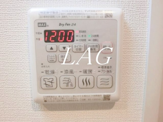 【その他】 | ウィステリア