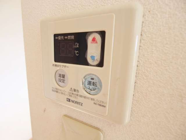 シェソワ大立の展望