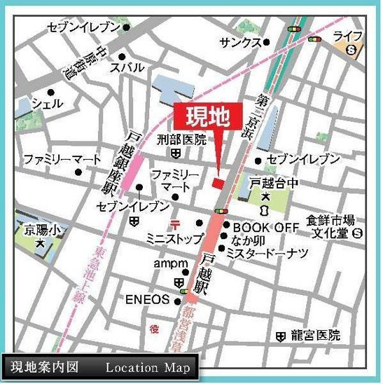 【地図】クリオ戸越銀座弐番館 