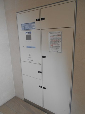【設備】 | ヴォーガコルテ高円寺 | 宅配ボックス完備。
