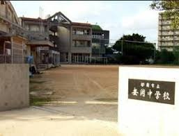 【周辺】 | エレガンテなごみ | 安岡中学校まで300m