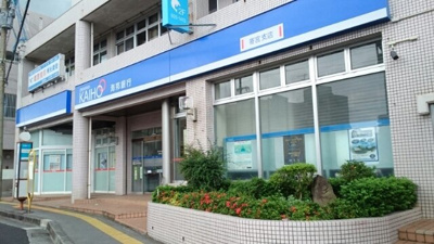 【周辺】 | アビタシオン・コリーヌ | 沖縄海邦銀行寄宮支店まで700m
