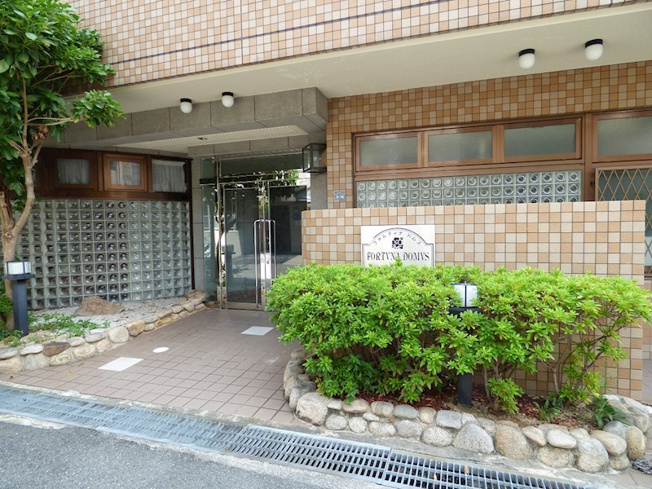 【エントランス】フォルティナドムス