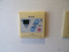 【設備】フォルティナドムス 