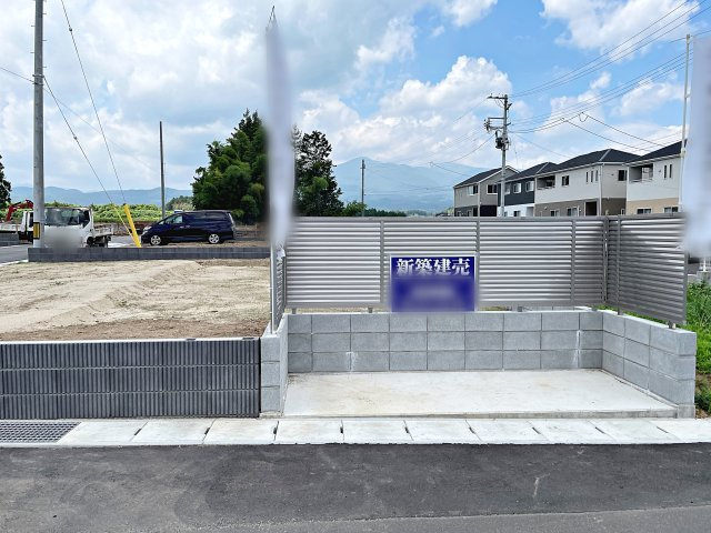 新築戸建・新築建売　安達郡大玉村大山行屋　大山小・大玉中の周辺