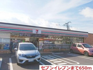 【周辺】 | モダンリバース | セブンイレブンまで650m