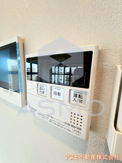 【セキュリティ】 | S-RESIDENCE谷町六丁目alo
