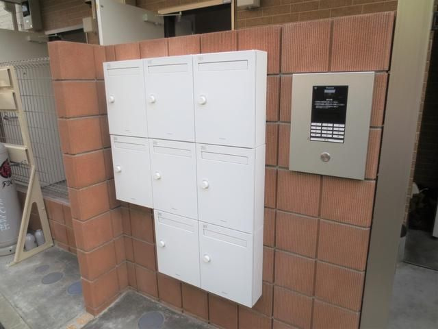 【その他共用部分】