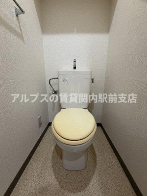 【トイレ】 | 宮元町齋藤ビルⅡ 