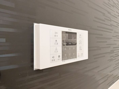 【設備】 | D-Sereno仙波町