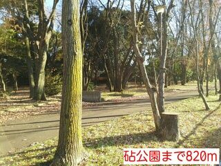 サンロード　Ｉｓｈｉｉのその他